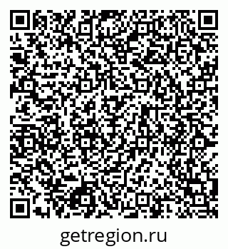 79124010048
