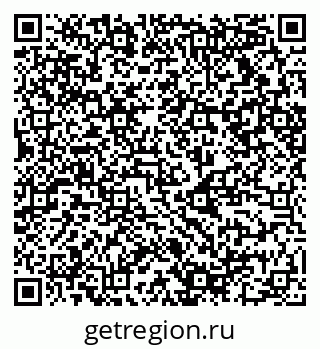 79124010069