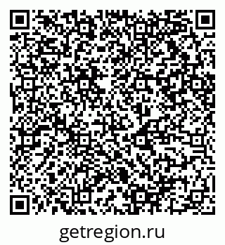 79124010117
