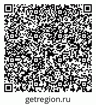 79124010190