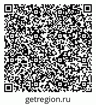 79124010308
