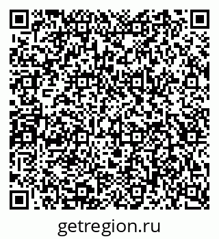 79124010480