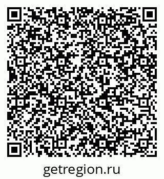79124010494