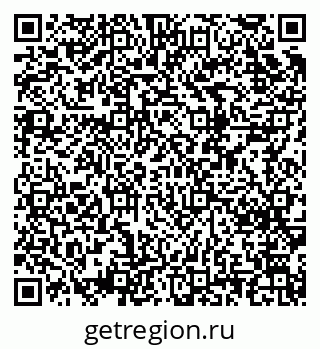 79124010600