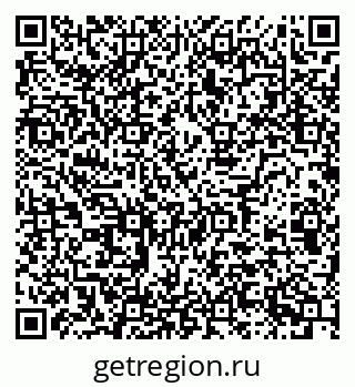 79124011010