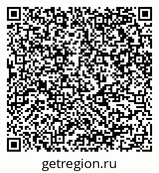 79124011174