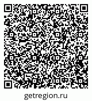 79124011199