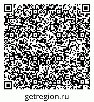 79124011234