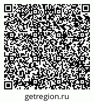 79124011381