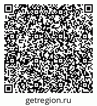 79124011410