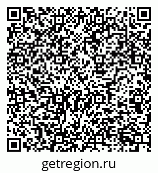 79124011433