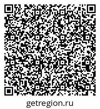 79124011480