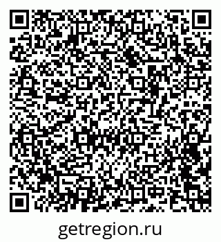 79124011490