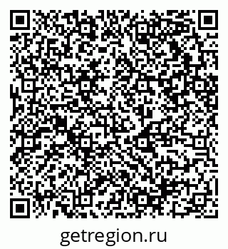 79124011538