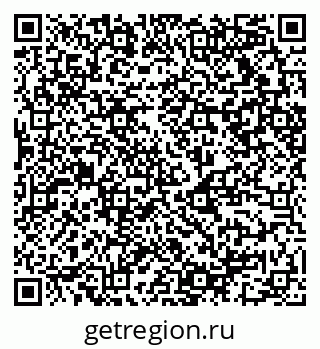 79124011674