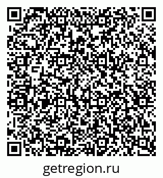 79124011924