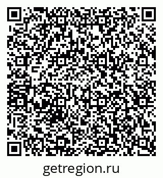 79124012001