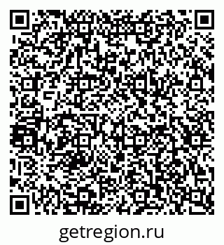 79124012014
