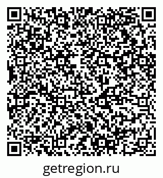 79124012020