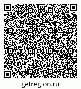 79124012312
