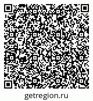 79124012381