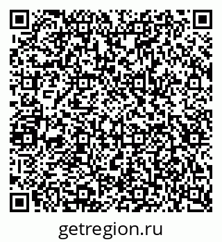 79124012538