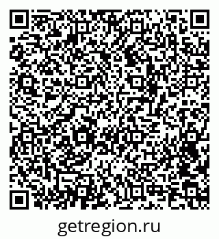 79124012873