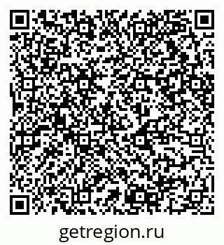 79124012920
