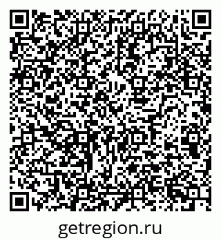 79124012932