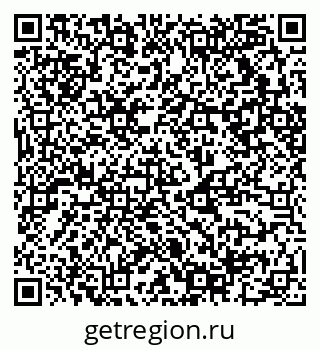 79124012938