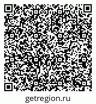 79124012999