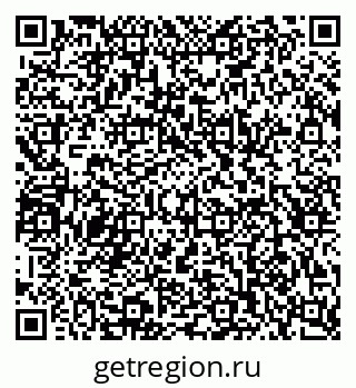 79124013003