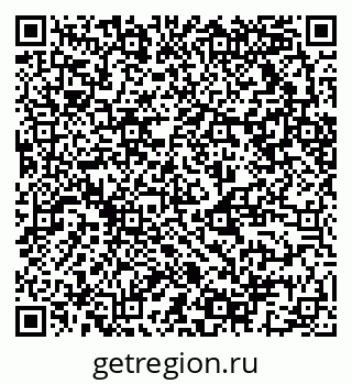79124013011