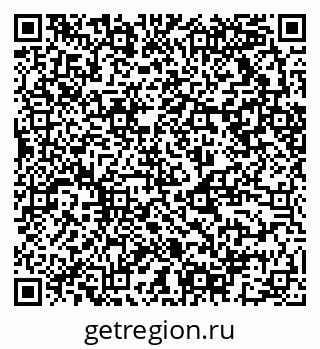 79124013017