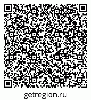 79124013019
