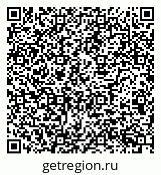 79124013023
