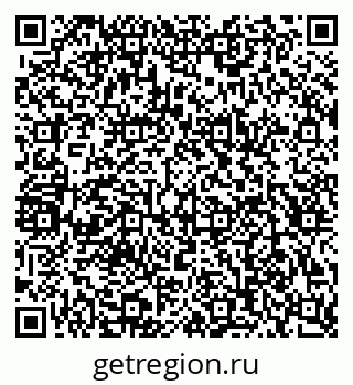 79124013043