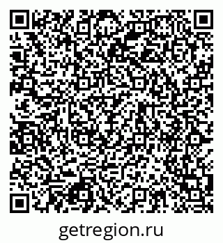 79124013048