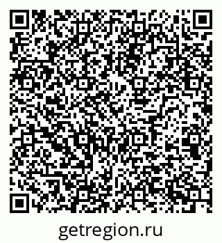 79124013190