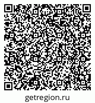 79124013192