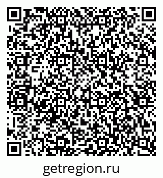 79124013270