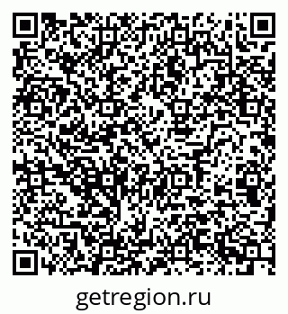 79124013290