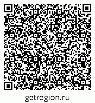 79124013445