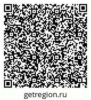 79124013610