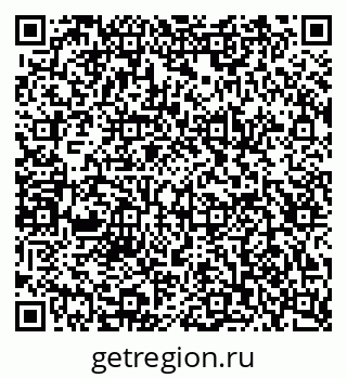 79124013633