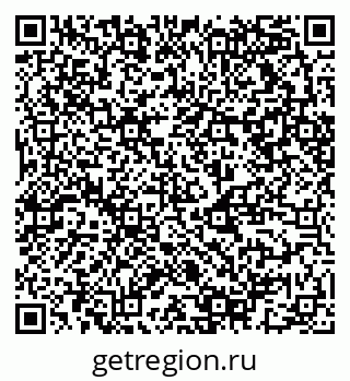 79124013690