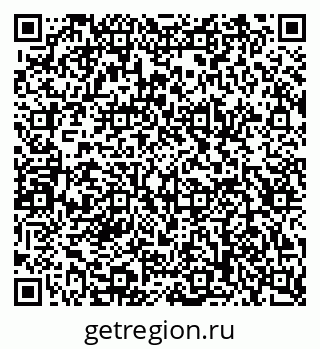 79124013696
