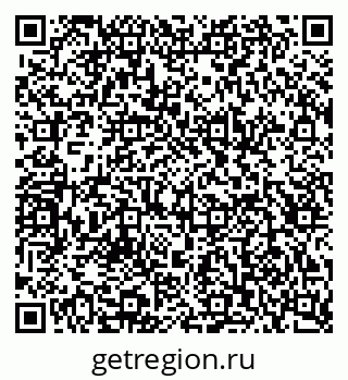 79124013732