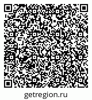 79124013741