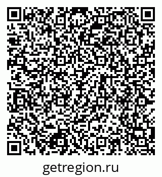 79124013802